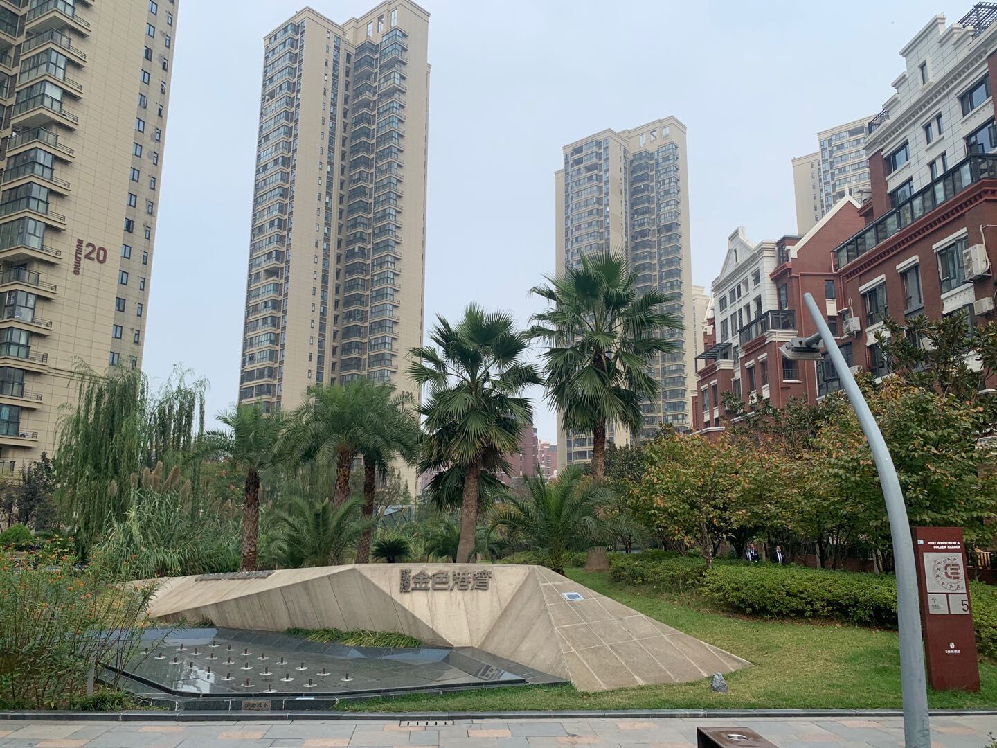武漢聯(lián)投?金色港灣（一、二、三期）